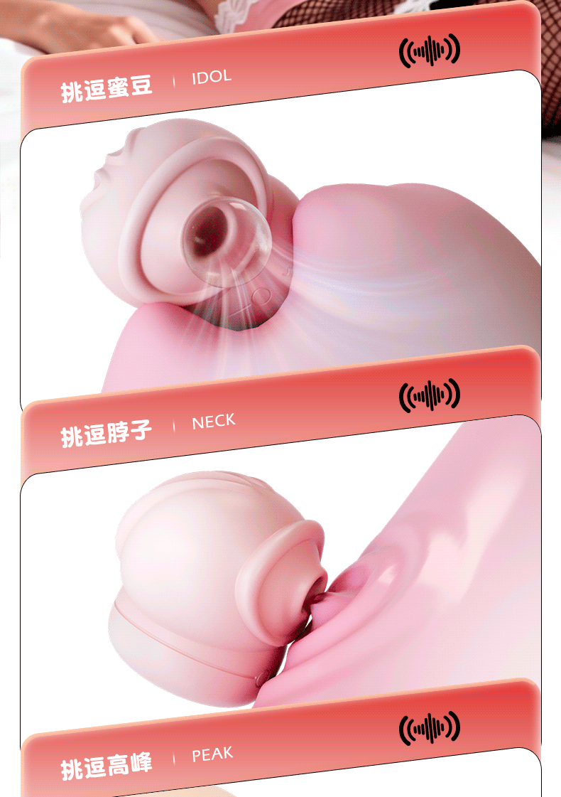 Mimi Rabbit Sucking Vibrating Egg – Silicone Wearable Teasing Device in Pink — detail image 10