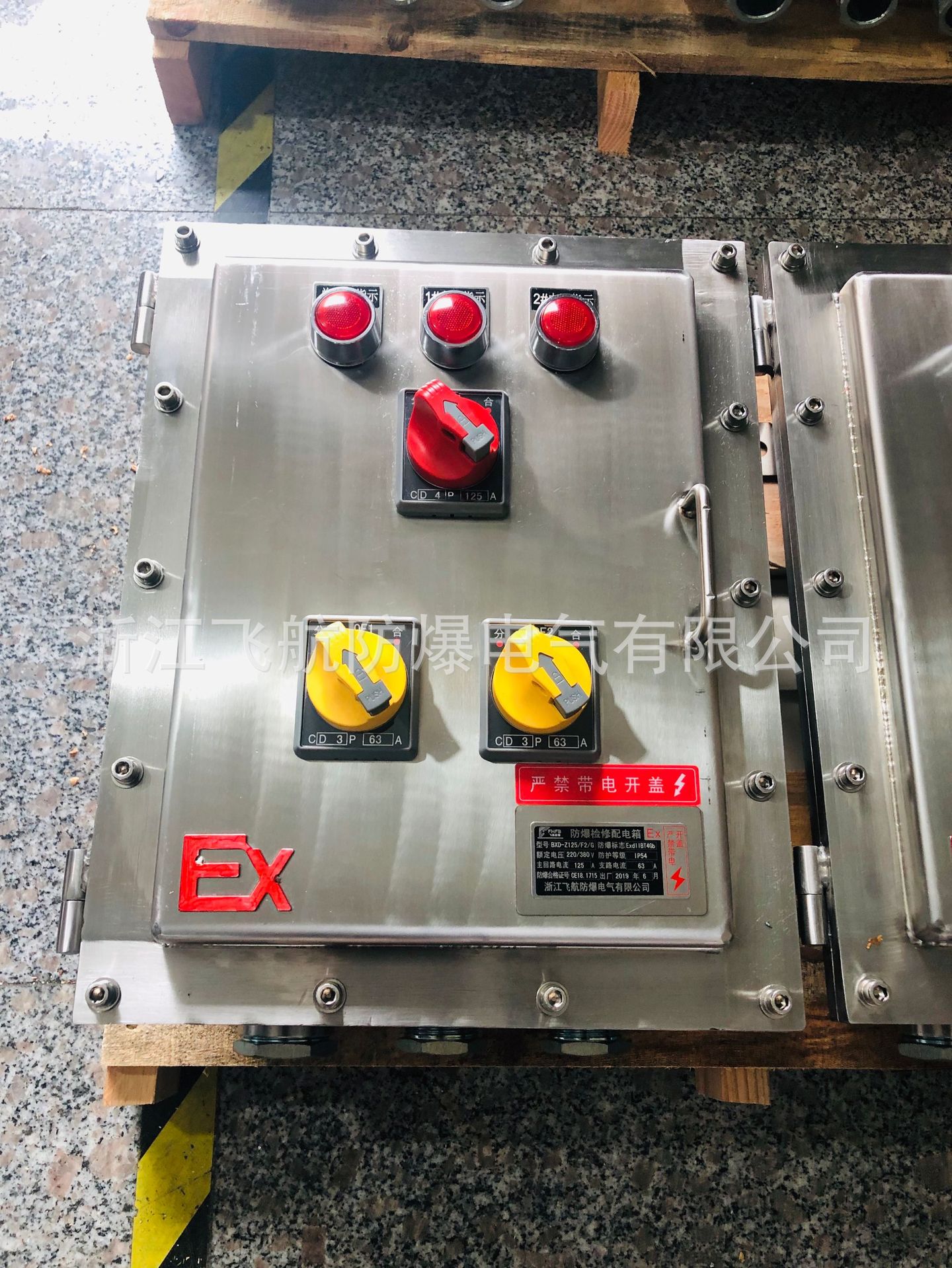 ���ʽ������������� ����ַ������������