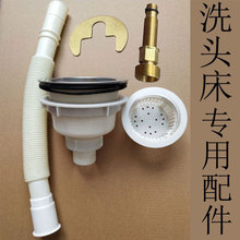 ϴ�^��ˮ���^�_�P�����ˮ�~�ܰ��b��Ƭ�̶��|���l�� �_ϴ���~о