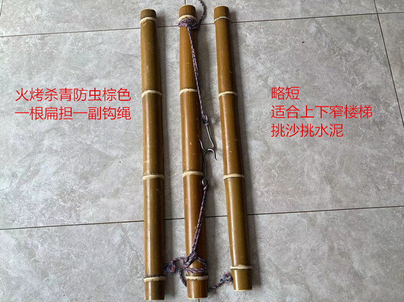 1- 1.1m 후크와 로프가 있는 불 구운 녹색 및 나방 방지 모델