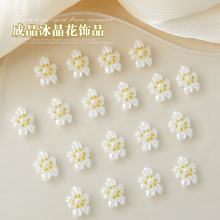 ��Ʒ�������׻����Ʒ���w��֬肰�ɫ����С�����ɚ⻨��ָ�����