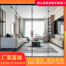 ��ɽ�����O�����ӘOխ�����T �N���͏d�g���ӟo܉�������T