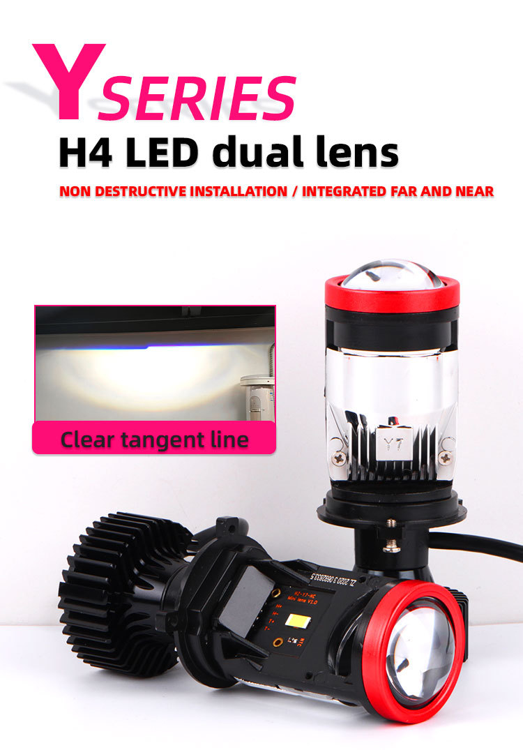 Y7 Laser Lens H4 Led Headlight 12V Car High and Low Beam Integrated Headlight Modified Motorcycle H4 Dual Light Lens