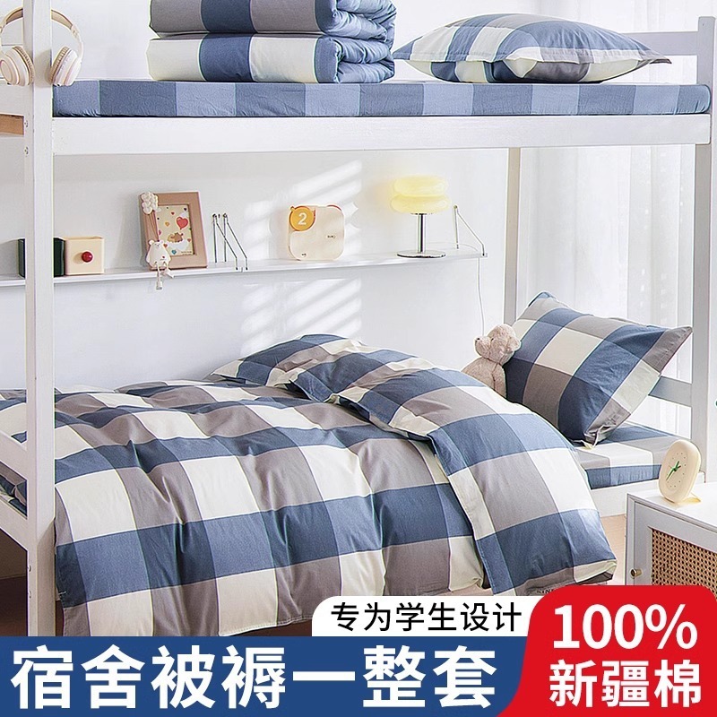 Colchón de algodón, colchón de algodón