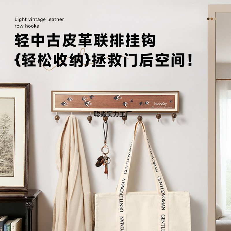Entryway Kitchen Door Adhesive Hook, Wabi-Sabi Style Row Hook, Wholesale Suction Cup No-Drill Clothes Rack