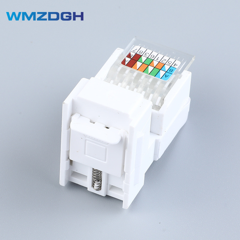 免打线模块 带保护门电脑网络模块 反推门电脑插座 6类CAT5E模块