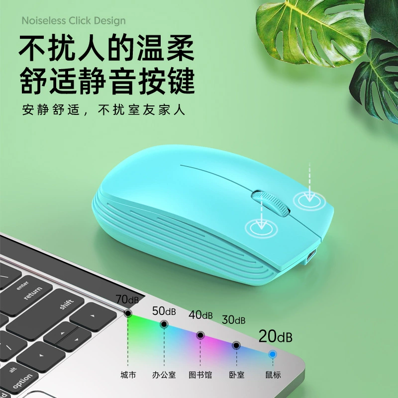 (Cross-border trading), small portable wireless mouse, business version, color