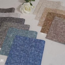 简美良作提花雪尼尔窗帘菱形格细竖条单面绒复合跨境电商外贸成品