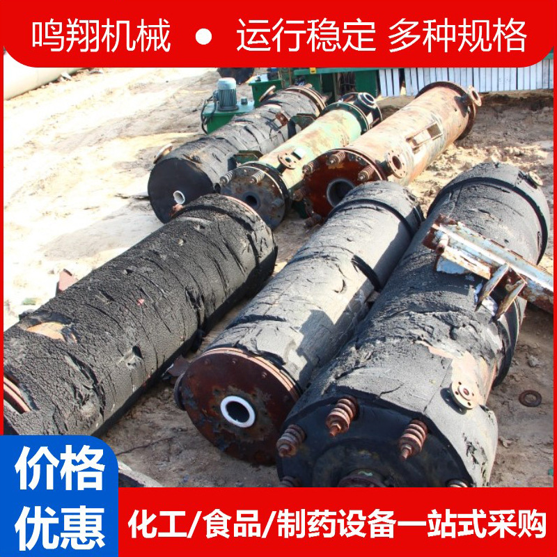 九成新石墨换热器40平50平60平化工制药食品耐腐蚀换热器冷凝器