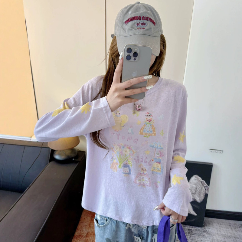 Factory Direct Sale 1353 Paper Bag Style Summer New Rabbit Sun Protection Cover-Up Breathable Sunshade Sun Protection Top Factory Direct Sale 1353 Paper Bag Style Summer New Rabbit Sun Protection Cover-Up Breathable Sunshade Sun Protection Top