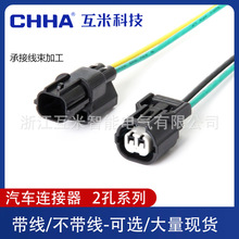 DJ7021B-1-11/21�m�����w˼��CRVС���D������^6188-0589����