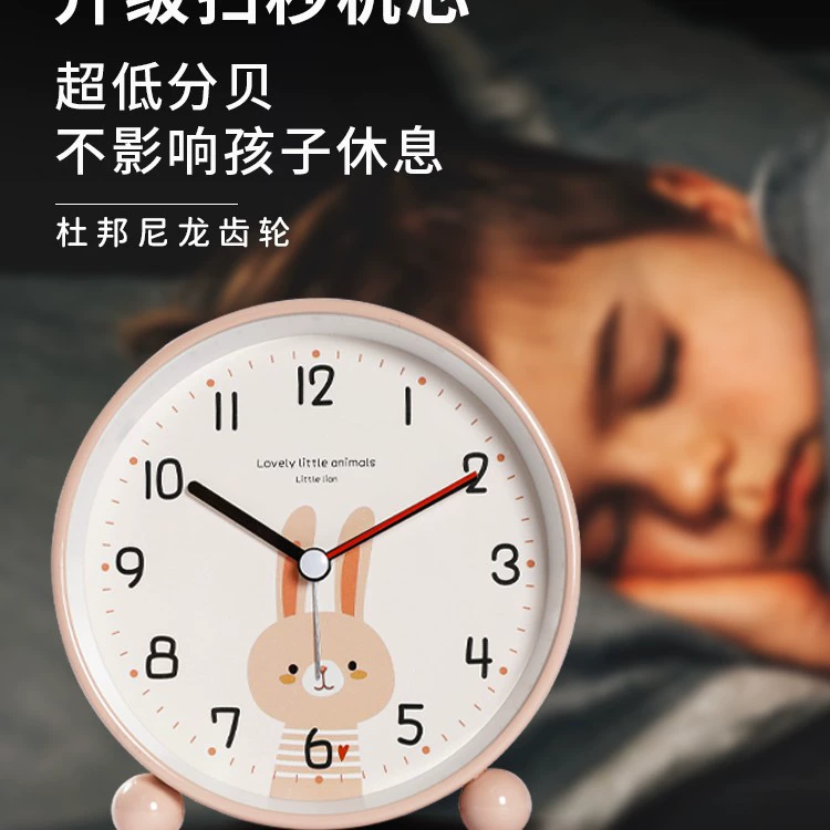 Настольный стол будильника часы для детей