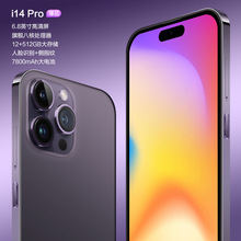 ȫi14Pro maxȫWͨ5g֙CܹٷƷ12g+512GȴΑ