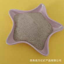 Sҹ|w ͺϳF؛ TøЧw