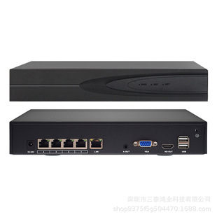 8MP4 HD POE network hard disk video recorder Seetong mobile phone APP remote viewing IP monitoring host