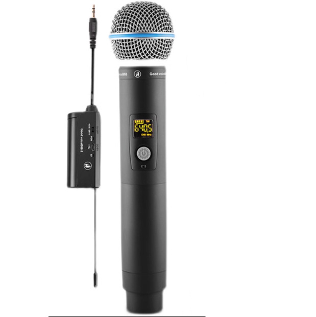 매직 사운드 B68 (1 드래그 1 개)