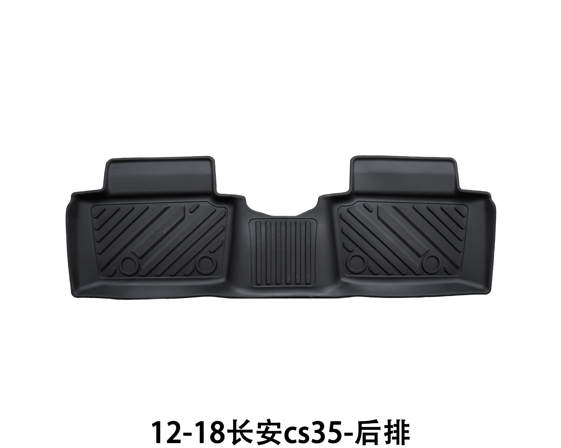 Suitable for 12-18 Changan Cs35 Floor Mats Modified and Upgraded Interior Accessories Anti-Slip Mats Tpe Changan Cs35 Floor Mats