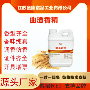 �ߝ�������㾫��ș�Ɲ�sҺ�T�~��ʳ���T�~�����������ֲ������