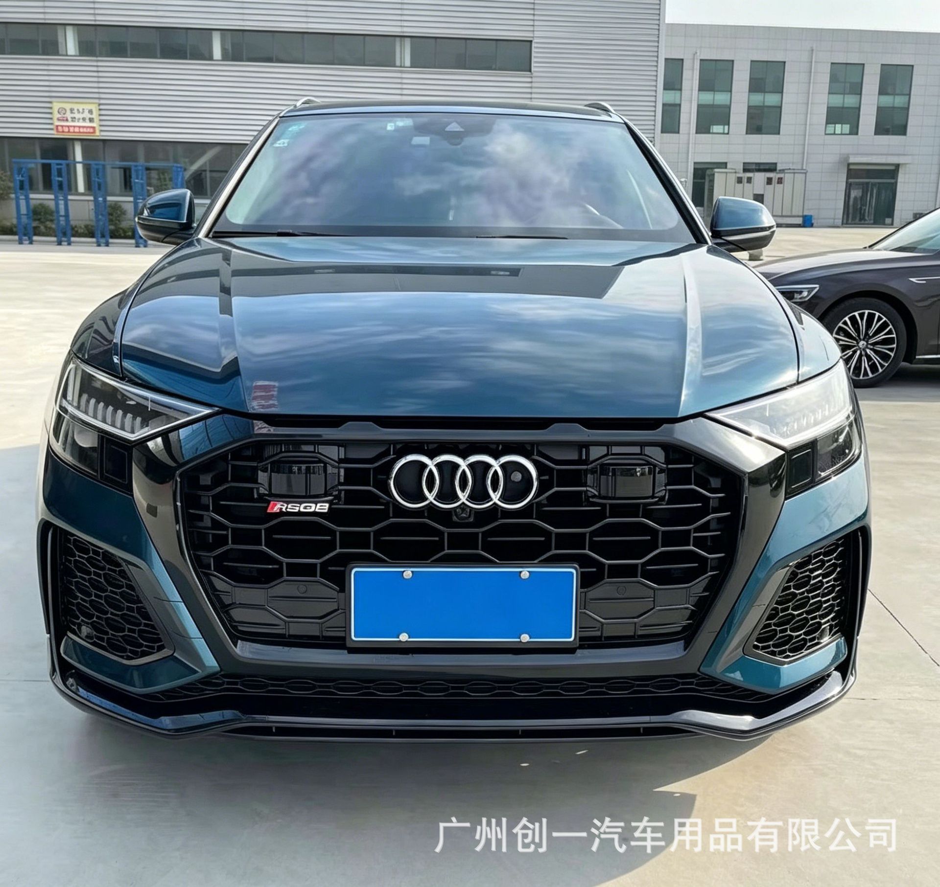 Audi Q8 Modified with Rsq8 Front and Rear Bumpers, Front Grille, and Rear Bumper, Non-Destructive Upgrade Replacement
