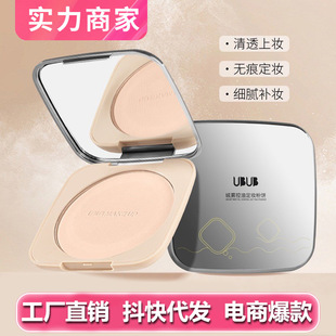 ��ʮ�����]��������־ó֊y����Ó���۶��y��ɢ���a�y���͸�Ƥ