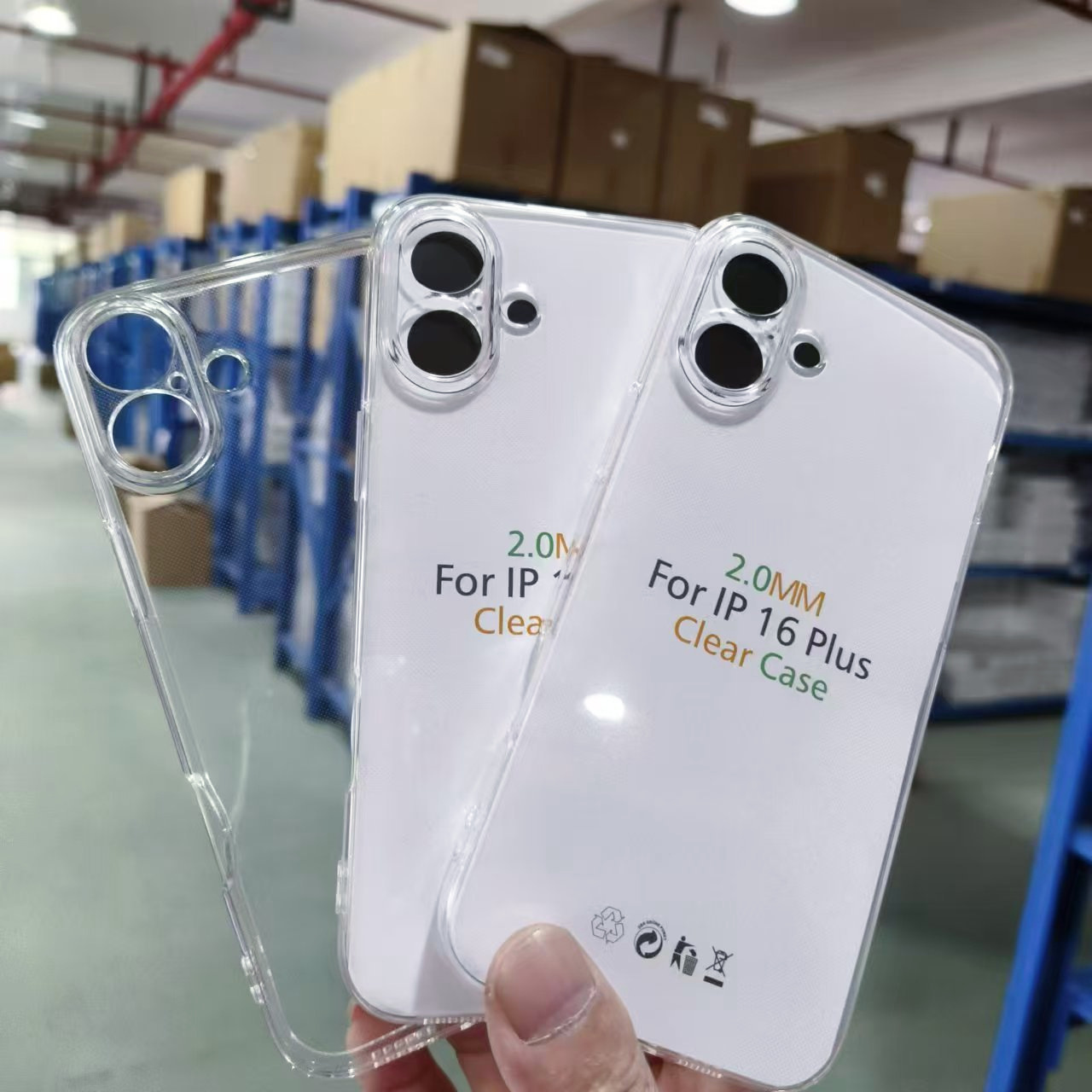 2.0高透TPU适用IPHONE苹果16PLUS软壳 加厚防摔精孔透明TPU清水套