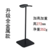 O86-Detachable D6 black aluminum alloy