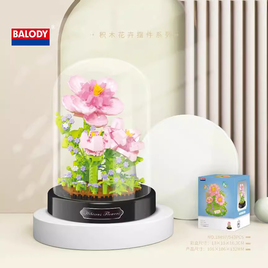 BEILUDI 작은 입자 장난감 꽃 방  언어 영원한 꽃 중국 건물 블록 소녀 용 디스플레이 박스 장난감