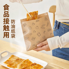 ���ͼ�����ץ��b���決�ͼ������Νh�����b����˾���ţƤ����