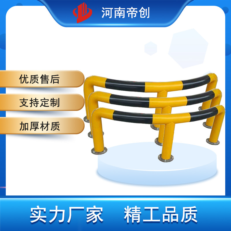 加油站石化黑黄防撞柱M弧型直型警示柱防撞柱