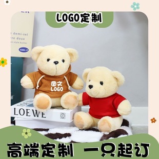 ̩����ë�q��߶YƷ�ܔ[��С�������l�¿�ӡlogo����С�ܹ�����ż