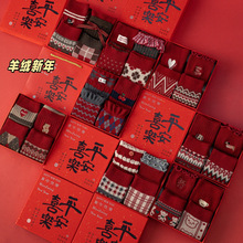 ������ů��q�Y�д�t�m�p��p·�o���^��Ͳ�m�ӱ�����t�m�����m