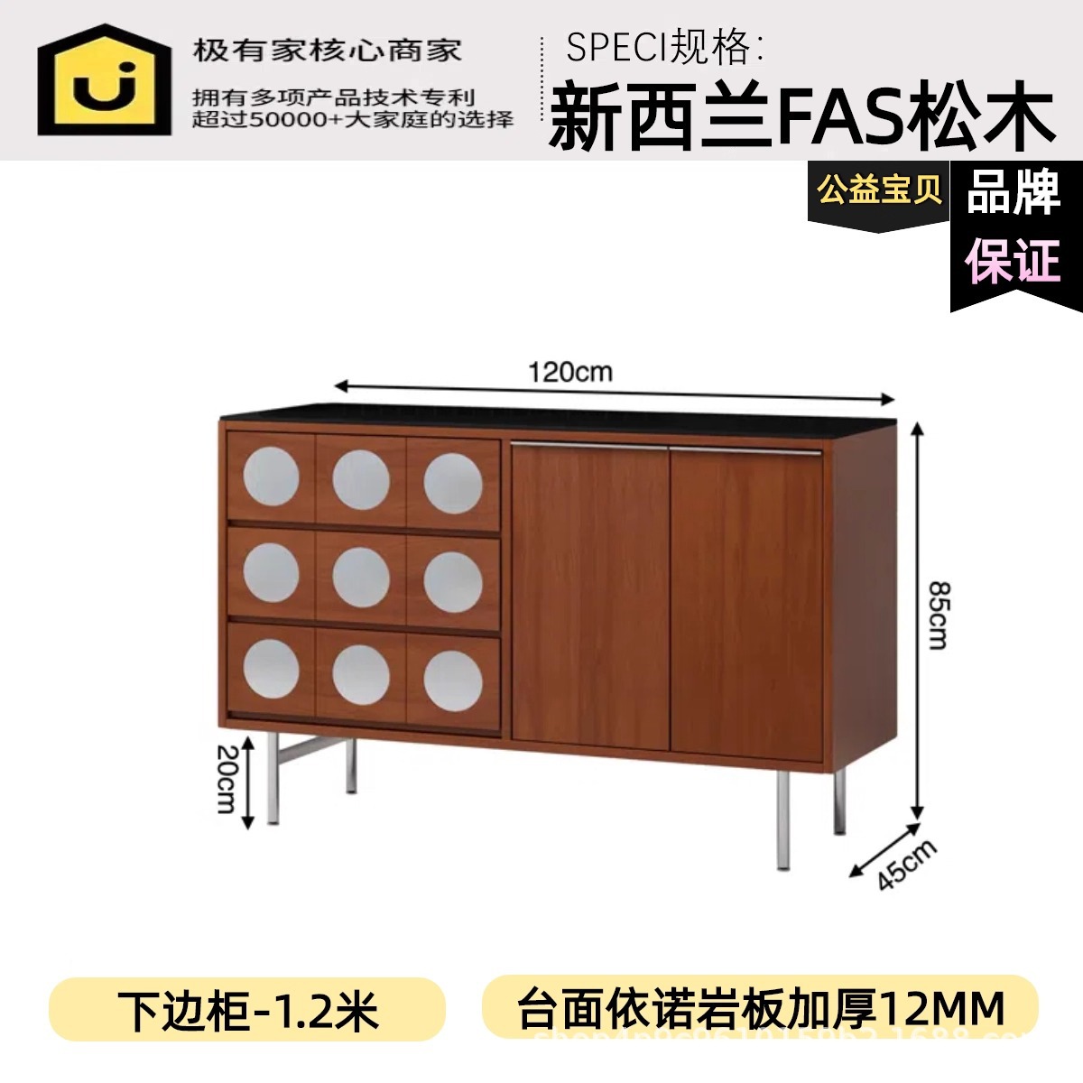 Gabinete de comedor retro estilo medieval madera sólida tablero de roca armario de entrada sala de estar casera armario de té almacenamiento armario de almacenamiento