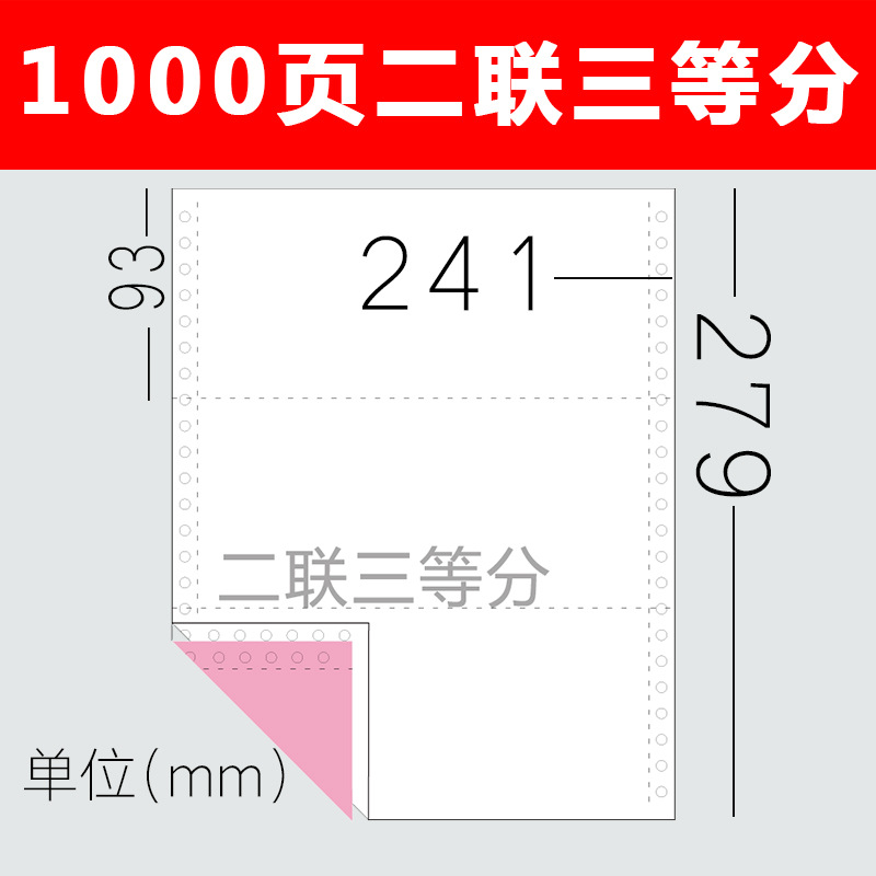 1000 pages in two/three equal