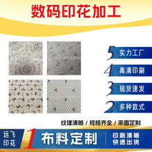 ţ�^�t�c���ݰ���̫�O�䳲��C�˅��J�CС���׃�ظнz�Wӡ���ӹ�