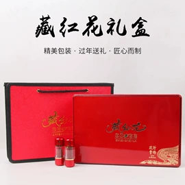 代用/养生茶;其他药食同源;花果茶