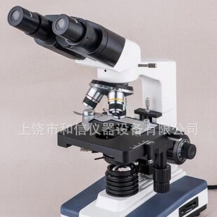 XSP�pĿ�����@΢�R��W�@΢�R�Ŀ��D�Q ���и��ЌW���@΢�R