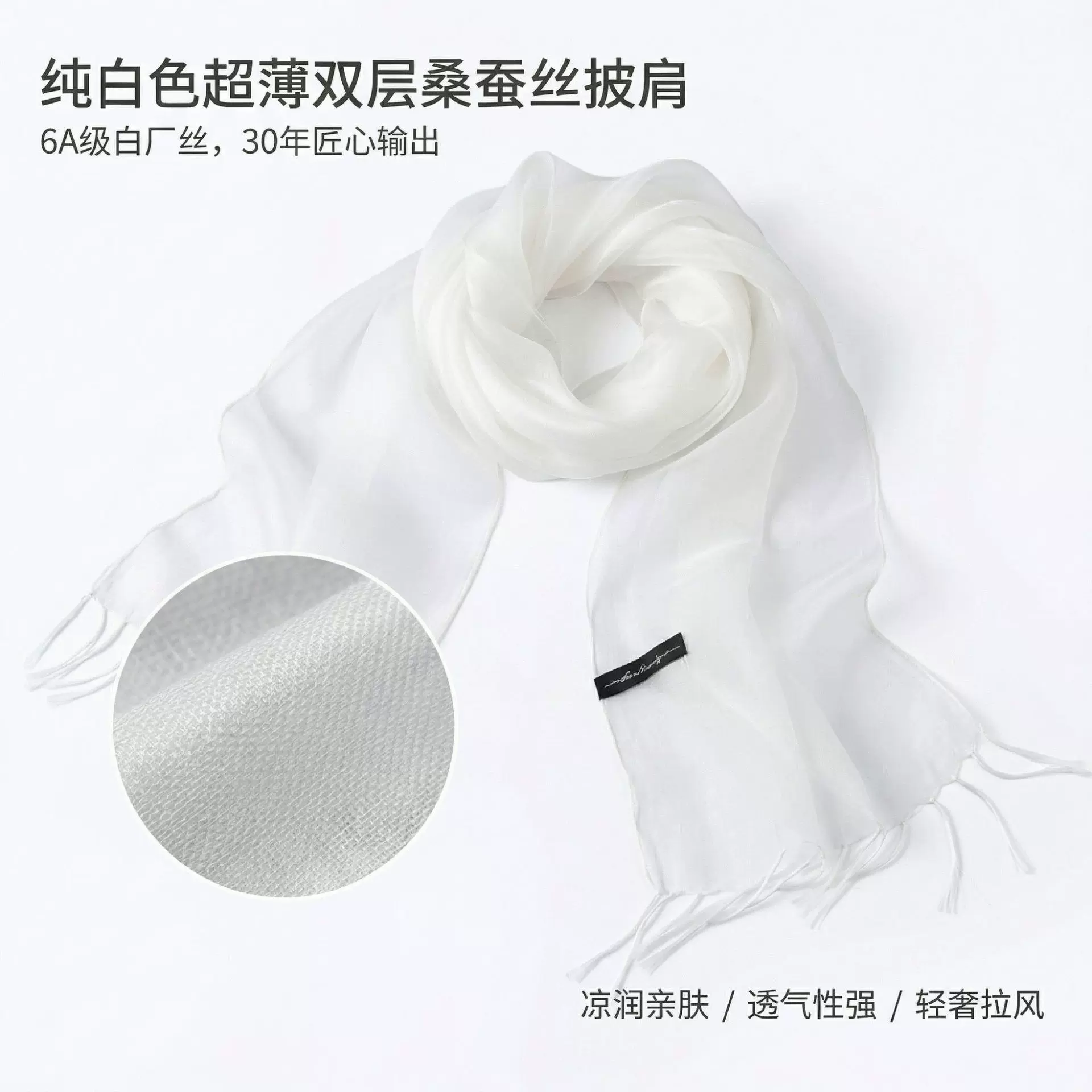 100%真丝围巾包头巾双层超薄桑蚕丝头巾披肩洋气ins风工厂现货