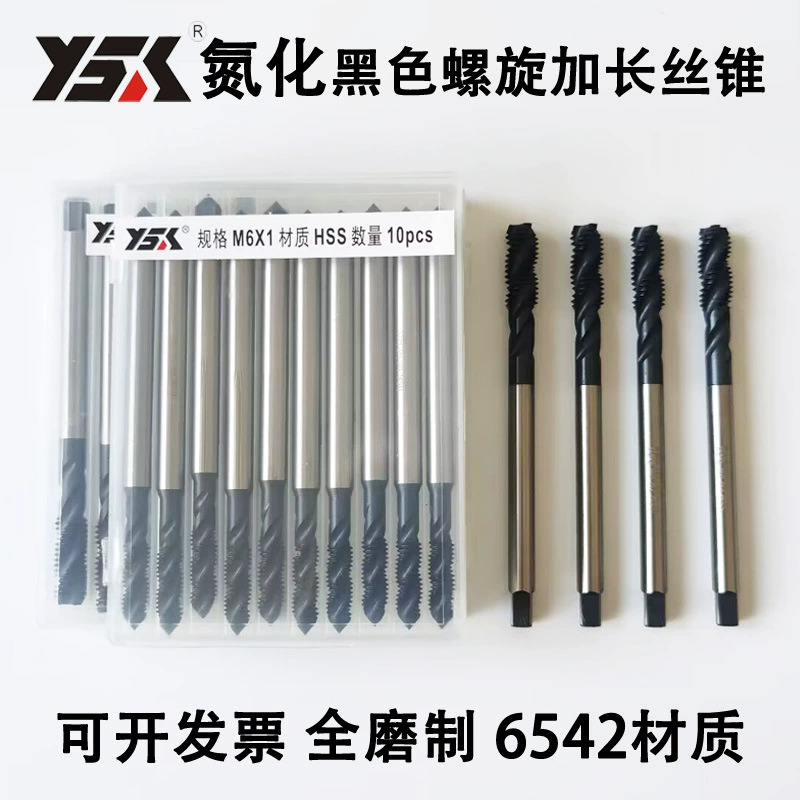 Метчик M4M5M6M8 с черной резьбой для глухого отверстия для полностью отшлифованного азотированного черного удлинительного станка