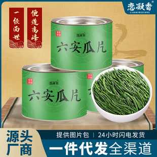 ������������Ƭ�����²�������ǰ�ֹ��^����ѿ�����;G����b50g