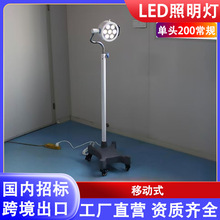 ��ǻ���ƷNֲ�����o�����t��LED���g���t��������ٿ��Ƅәz���