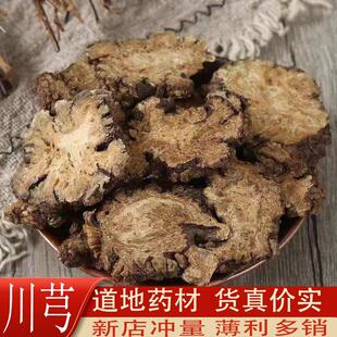 ��ș�Ĵ�ܺ500g�˰��] �o��� �ؼ���ܺ�� ��ĥ��ܺ�����а���