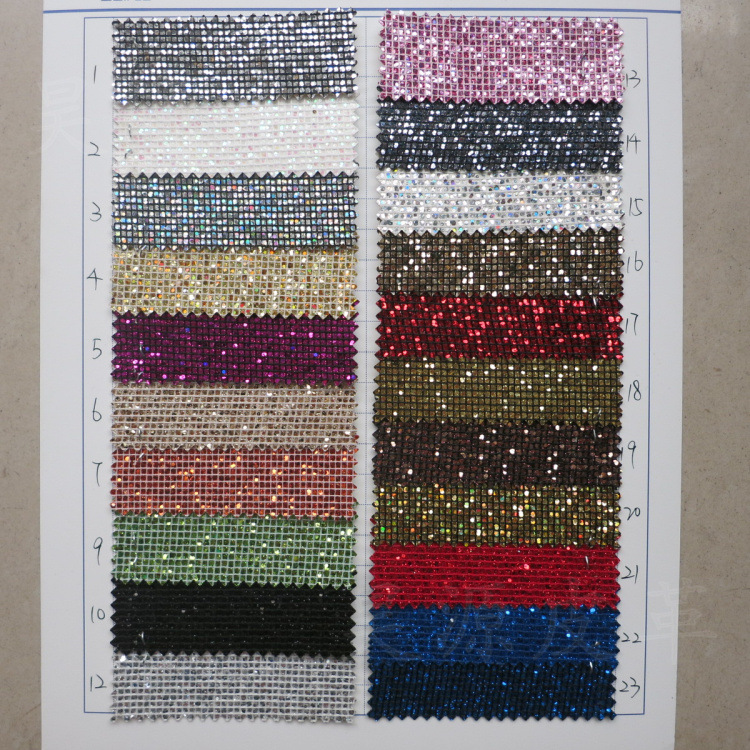 A66小方格网布星空闪粉格利特pu皮革包袋鞋材小饰品人造仿皮面料