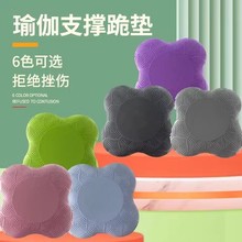 �٤��|�Ӻ�ƽ��֧�Ή|���oϥ�w�|��y����|�٤�����\�ӽ���|