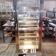 安琪牌多层四面玻璃香芋包炸鸡翅暖酥柜烤红薯葡挞加热柜