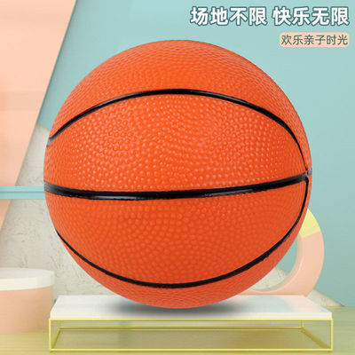 Rubber ball Haha ball children train combination Basketball football Triple 1-6 Parenting motion Toys Manufactor