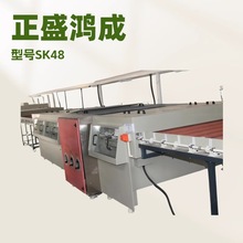 �������P���ݻ����g�� ���ٴ���g�̾� �����g���O�乩��