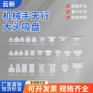 �Cе�����д��^���������P���z���� SP-10 DP-12 MP-20һ������