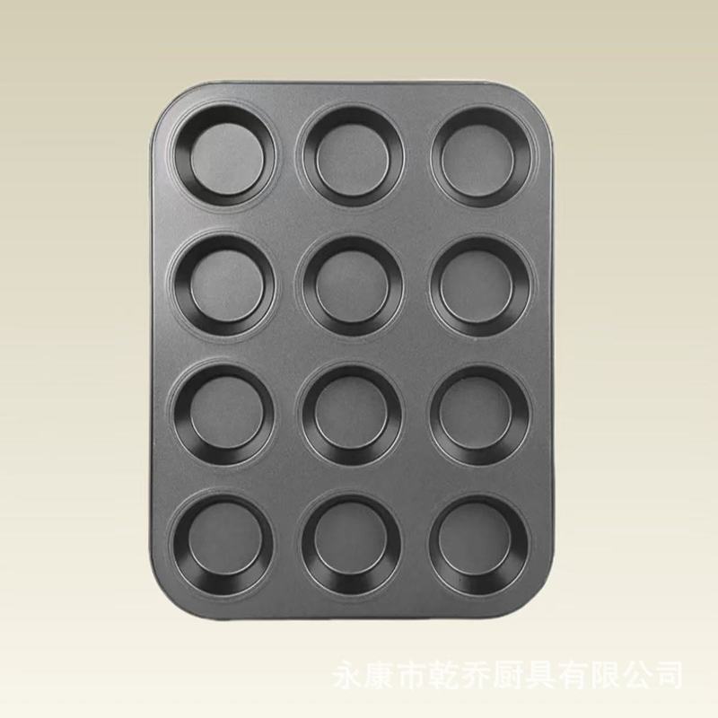 批发碳钢模具加厚不粘蛋糕模12孔烤盘平底马芬杯烤盘蛋挞模家用烤|undefined