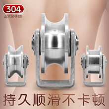 304���P䓶���݆���S��U��V�ͷ���܉��݆ƽ���T���h���͆�݆���