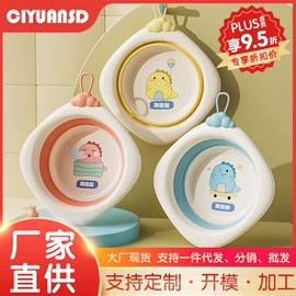 家用盆;儿童座便器;婴儿浴盆